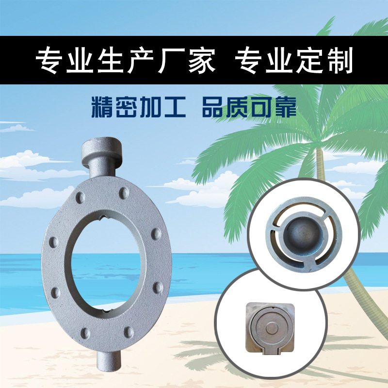 什么是鋁合金鑄件？